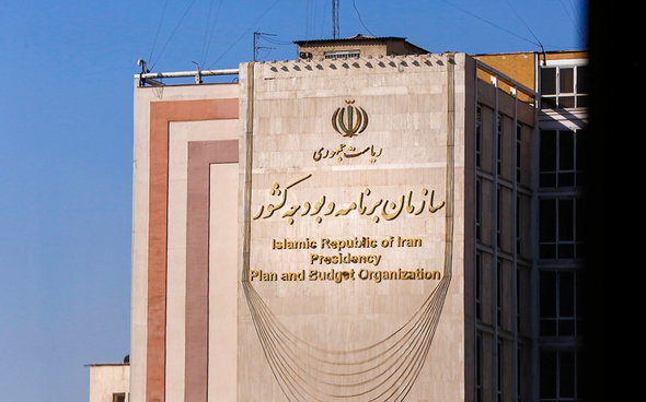 کفِ حقوق بازنشستگان ۲ میلیون و ۸۰۰ هزار تومان شد