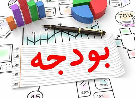 سرانجام بودجه ۹۹ / بودجه وابسته به نفت یا عبور از نفت؟؟