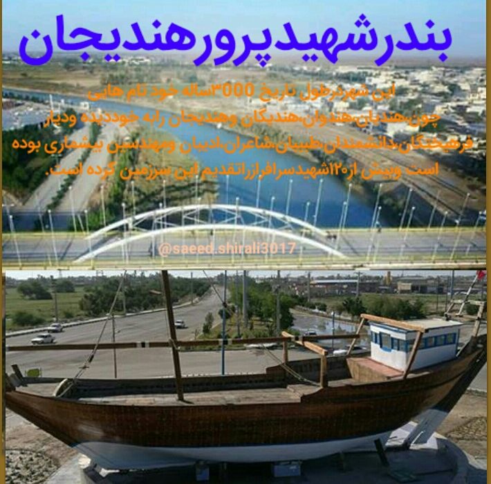 نبود ماسک ودستکش یکبارمصرف درهندیجان مردم راسردرگم کرد