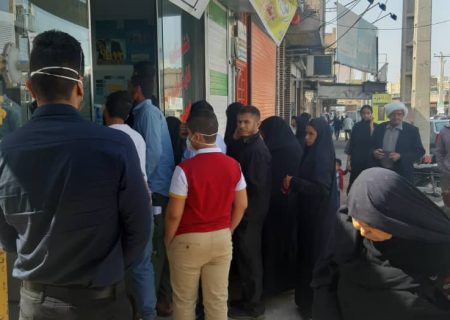 قیمت سلامت به ارزش یک وام ۱ میلیونی!!!