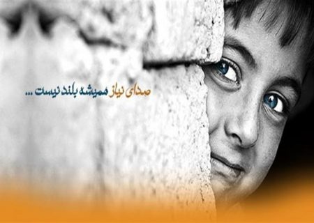 یک پزشک هزینه مراسم چهلم پدر مرحوم خود را به نیازمندان شوش اهدا کرد