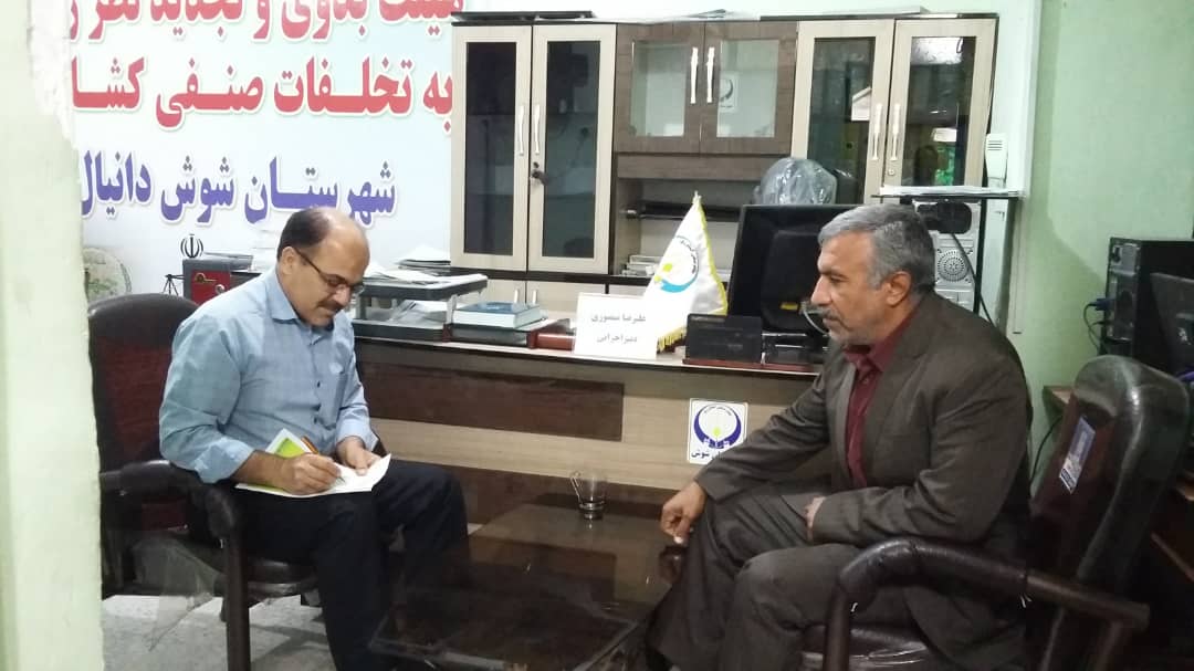 بیمه تکمیلی کشاورزان شوش در آینده ای نزدیک انجام می شود