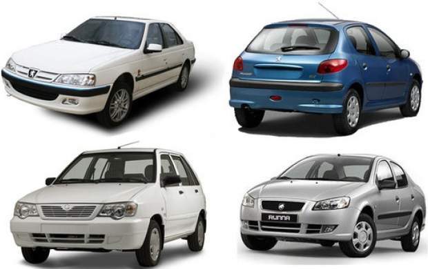 قیمت روز خودرو در یکم اردیبهشت