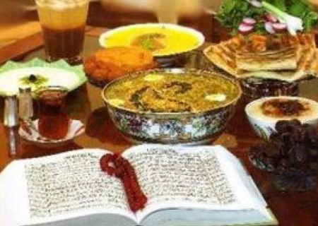 «افطار» و «سحر» چه غذایی بخوریم؟