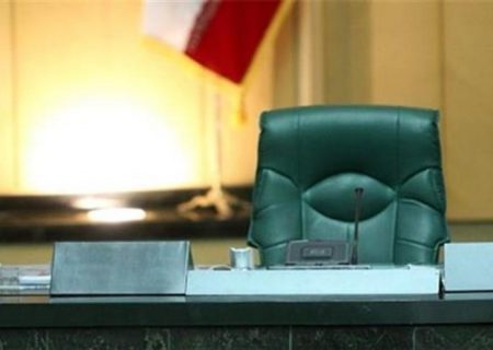 اسامی نامزدهای ریاست مجلس یازدهم مشخص شد