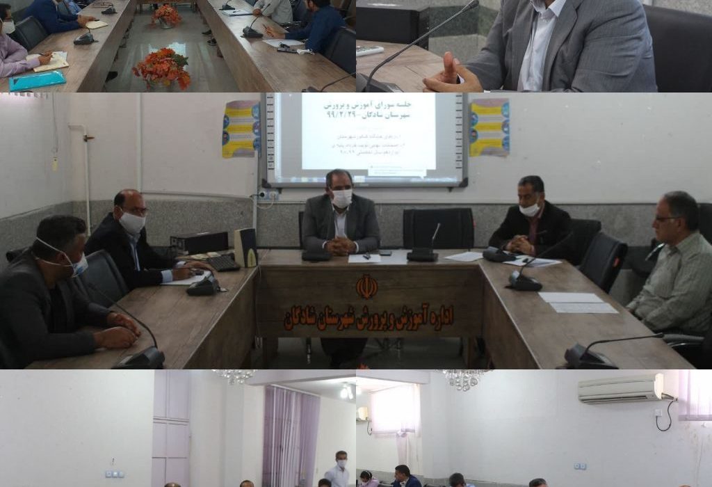 برگزاری امتحانات نهایی پایه دوازدهم بصورت حضوری با رعایت کامل پروتکل های بهداشتی در ۱۷ حوزه شهری و روستایی در شهرستان