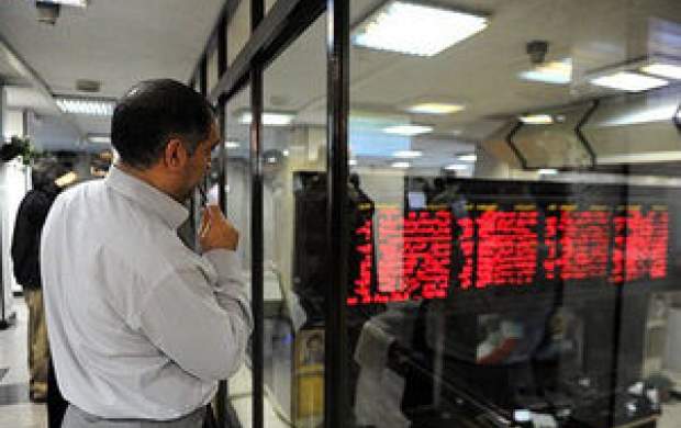 چند ایرانی در ETF سرمایهگذاری کردند؟