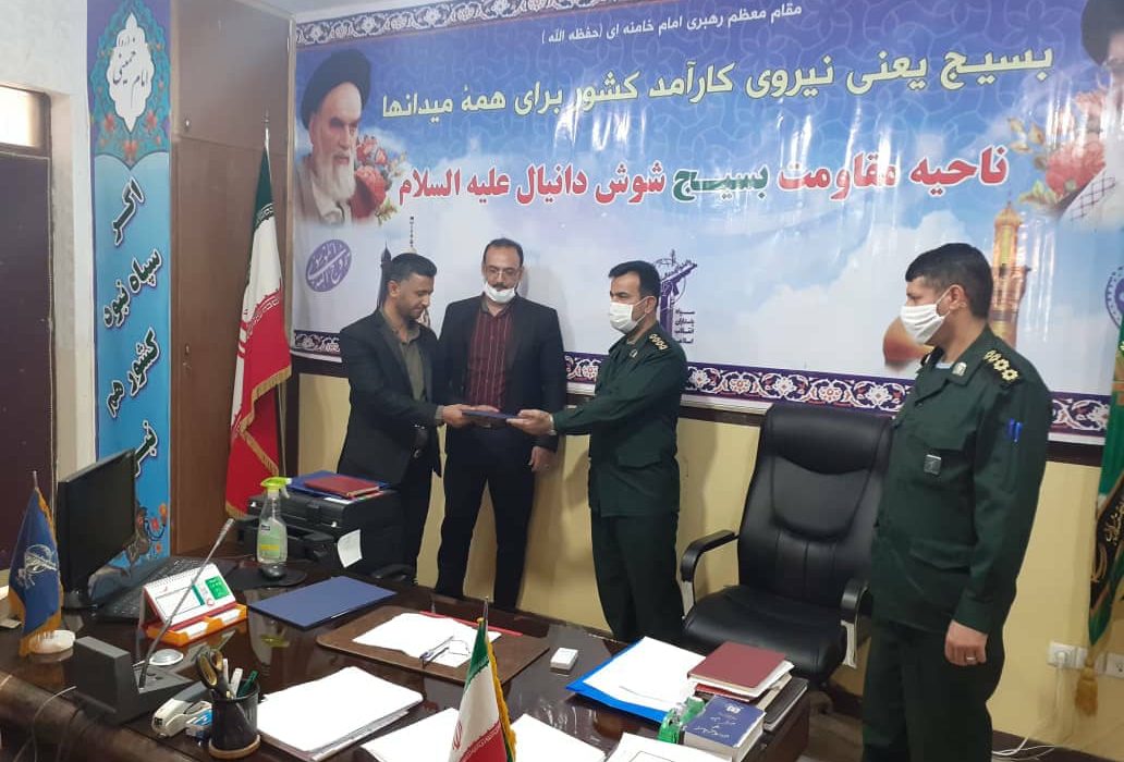 رضا طاهری رئیس کانون بسیج هنرمندان  شوش شد