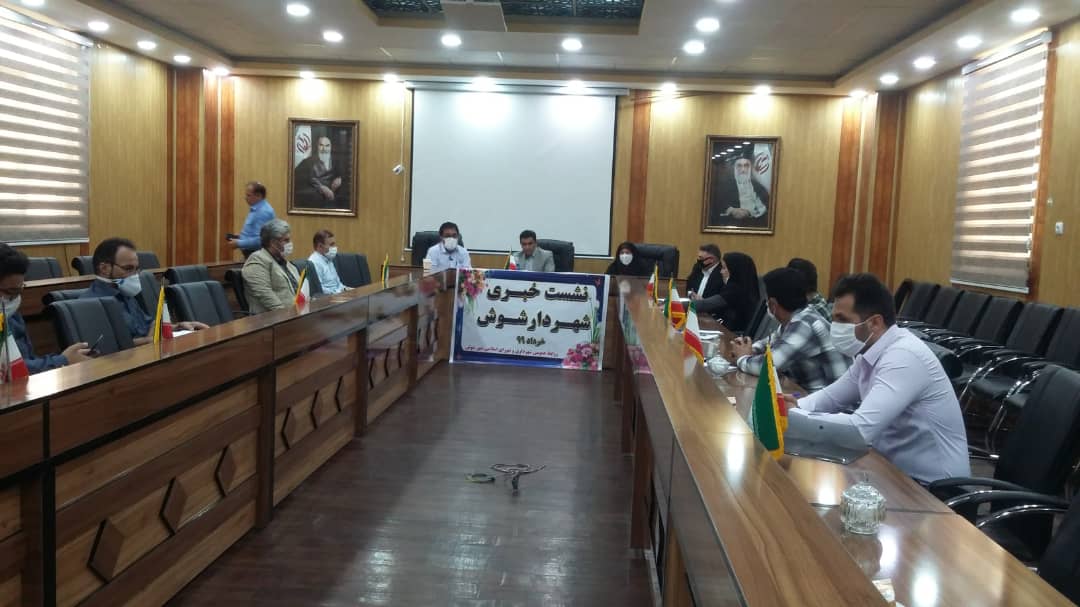 نشست خبری شهردار و برخی اعضای شوش با اصحاب رسانه برگزار شد