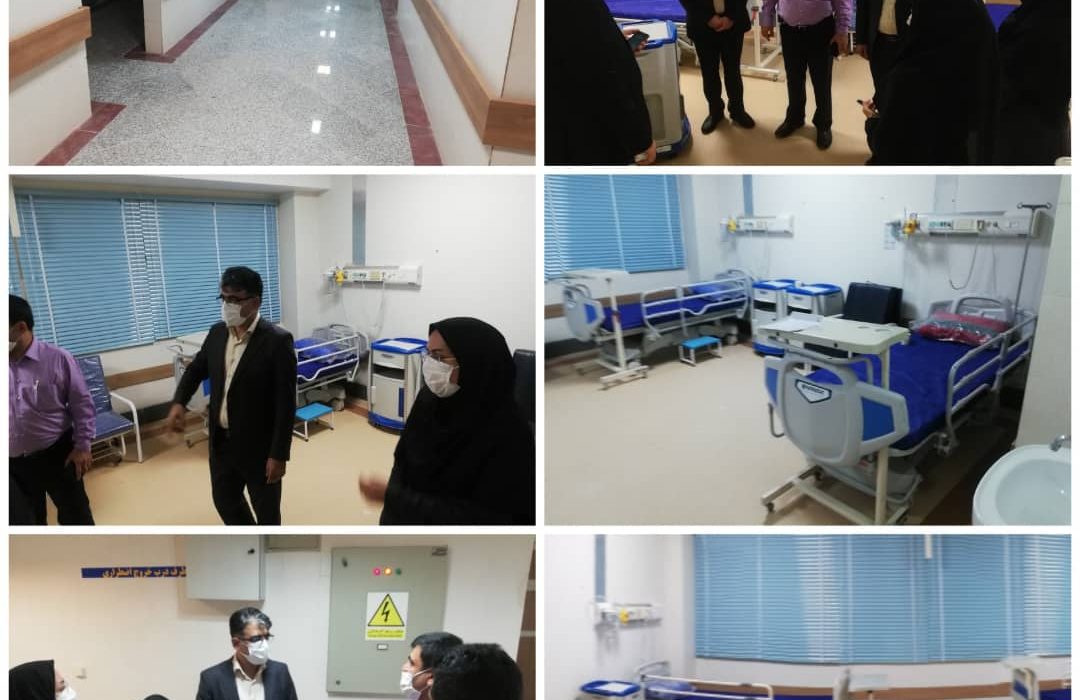 دربازدید فرماندار بندر ماهشهر از بیمارستان تامین اجتماعی بخش دوم کرونا بیمارستان امام موسی کاظم راهاندازی شد