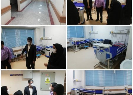 دربازدید  فرماندار بندر ماهشهر از بیمارستان تامین اجتماعی بخش دوم کرونا بیمارستان امام موسی کاظم راه‌اندازی شد