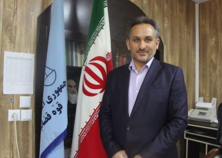 ۱۴ هزار پرونده به حوزه قضایی شادگان وارد شد