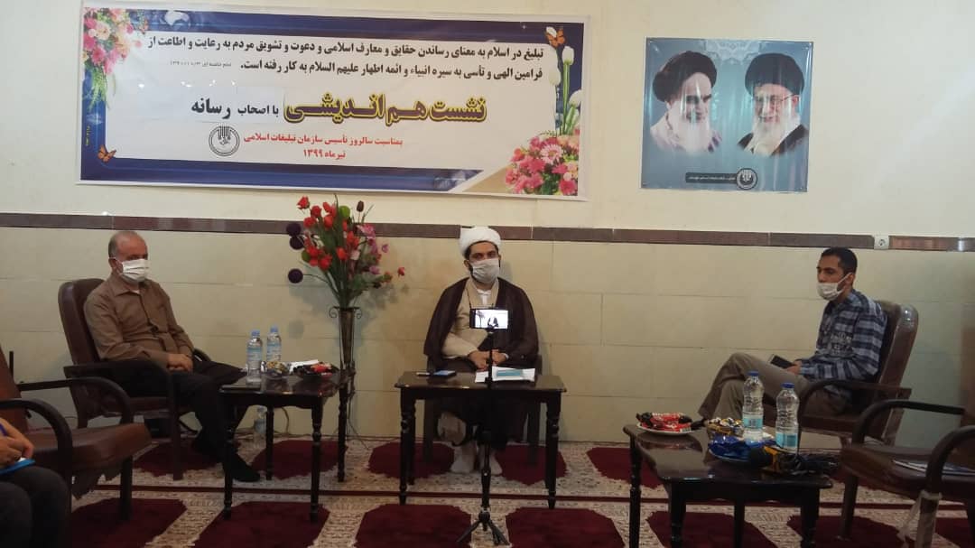 نشست خبری رئیس اداره تبلیغات اسلامی شوش  با اصحاب رسانه برگزار شد