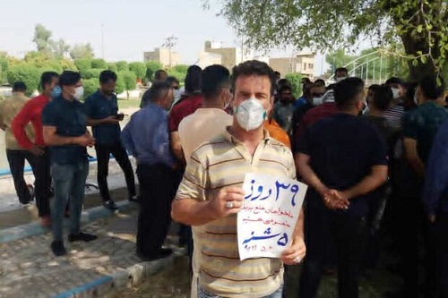 تداوم اعتصاب کارگران نیشکر هفت‌تپه