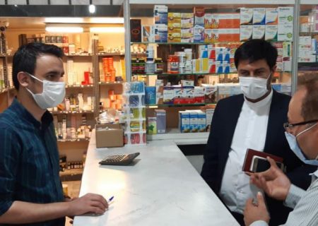 بازدید سرزده دکتر صبری پور فرماندار شادگان از برخی داروخانه های شهرستان جهت بررسی توزیع عادلانه ماسک با قیمت مصوب