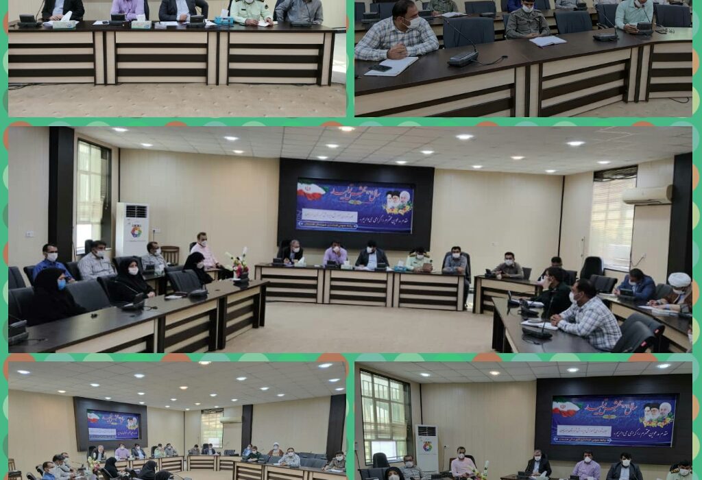 انسداد مبادی بی سوادی_ جذب حداکثری کودکان بازمانده ازتحصیل  تفکیک و ادغام مدارس تخریبی