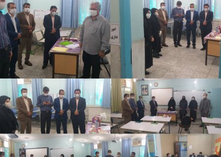 مصاحبه حضوری فرهنگیان متقاضی پست مدیریت مدارس شهرستان امیدیه آغاز شد