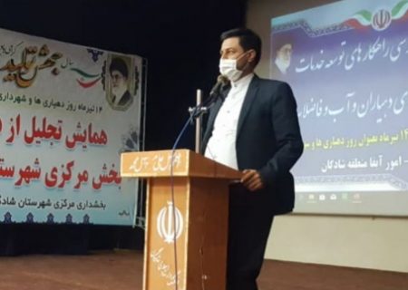 فرماندار شادگان: آب نخیلات شادگان باید دائمی باشد