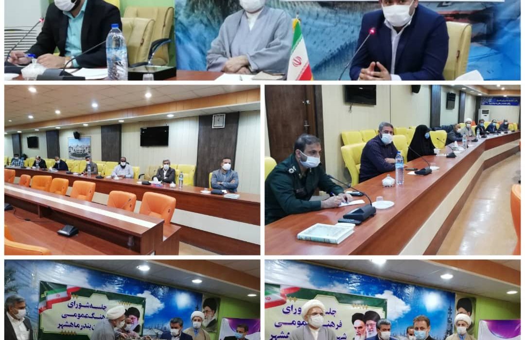 همگرایی در فرهنگ عمومی موجب اتحاد مردم در مقابله با مشکلات میشود