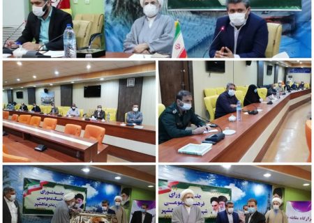 همگرایی در فرهنگ عمومی موجب اتحاد مردم در مقابله با مشکلات میشود