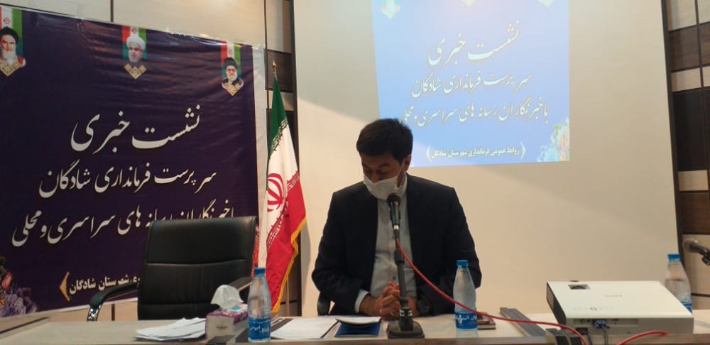 نخلستان و تالاب ها سرمایه های اصلی شادگان هستند/ به دنبال افزایش آب تالاب شادگان از سد مارون هستیم/ به زودی مشکل آب روستاها بررسی و رفع خواهد شد