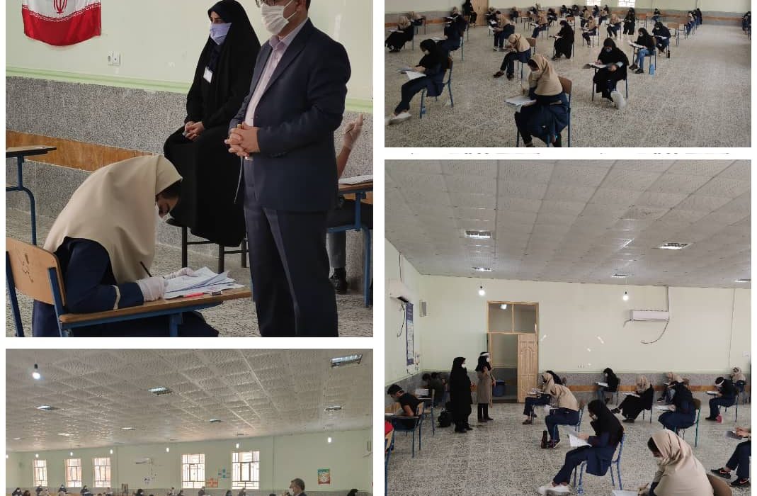 برگزاری آزمون مدارس نمونه دولتی در شهرستان هندیجان