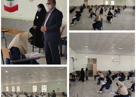 برگزاری آزمون مدارس نمونه دولتی در شهرستان هندیجان