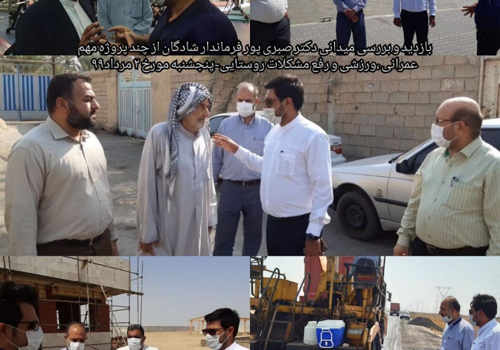 دستور ویژه فرماندار شادگان در خصوص فعال شدن پیست دو میدانی استادیوم تختی