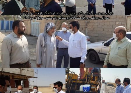 دستور ویژه فرماندار شادگان در خصوص فعال شدن پیست دو میدانی استادیوم تختی