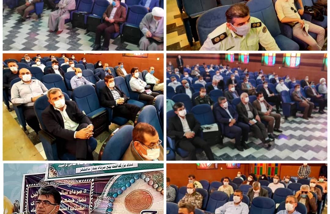 فرماندار ماهشهر: سنجش عملکرد یک مسئول نباید بدور از انصاف و حقانیت باشد