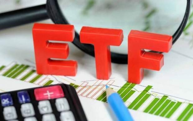 ETF بعدی شامل کدام شرکت‌ها می‌شود؟