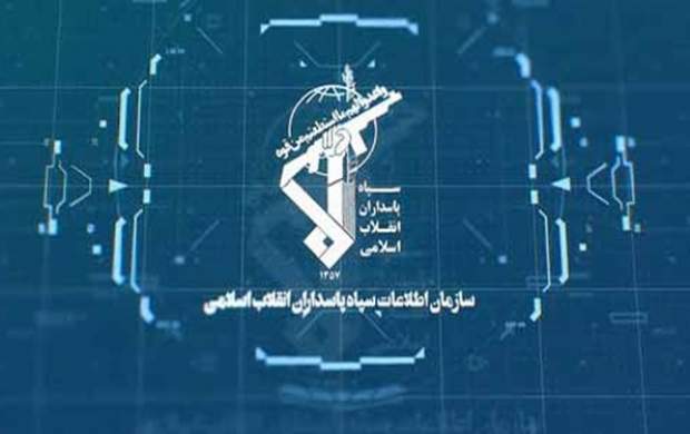 انهدام تیم منافقین در شیراز توسط اطلاعات سپاه +جزئیات