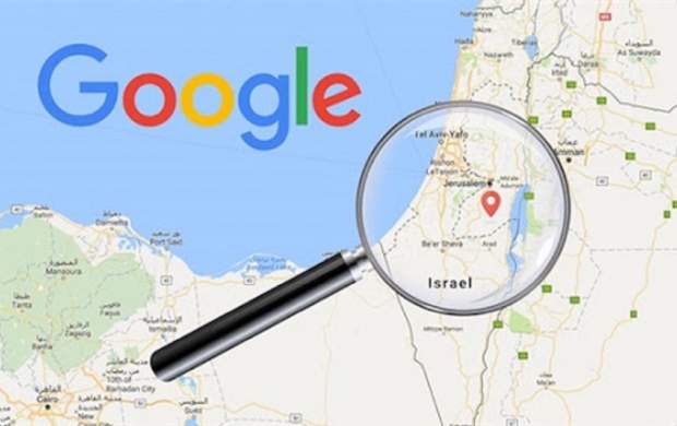 حماس حذف نام فلسطین از نقشه‌های گوگل و اپل را محکوم کرد