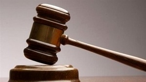 محکومیت ریالیِ یک قاچاقچی در شوش
