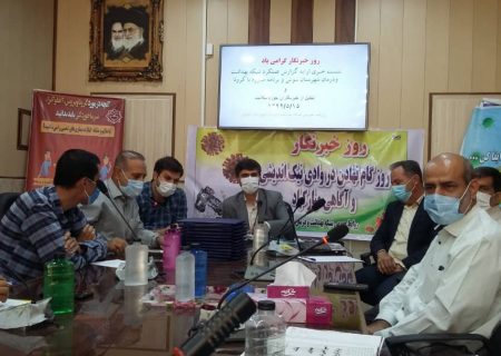 نشست خبری مدیر شبکه بهداشت شهرستان شوش برگزار شد