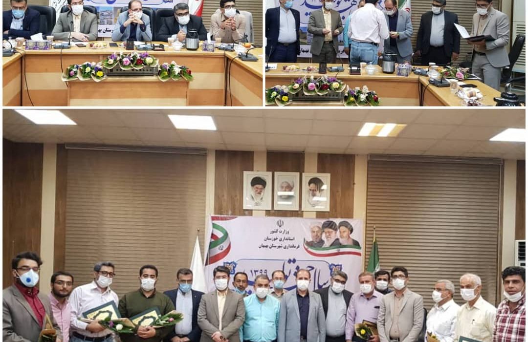 فرمانداربهبهان:ارزش افزوده در حوزه مالیاتی را به چندین برابر افزایش دادیم