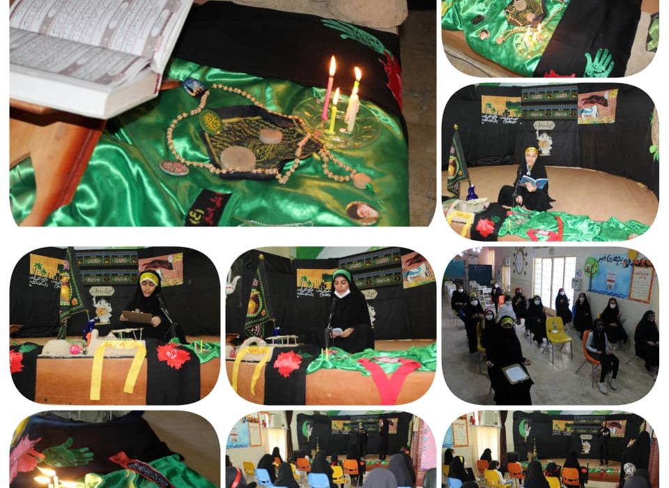 مراسم سنج دمام و نوحه خوانی نوجوانان در مرکز کانون پرورش فکری کودکان و نوجوانان هندیجان