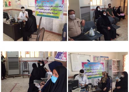 ویزیت رایگان  درروستاها شهرستان هندیجان