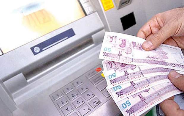 زمان واریز یارانه معیشتی شهریور ماه