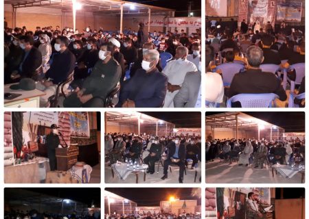 به مناسبت هفته دفاع مقدس ، یادواره شهدا در بخش فتح المبین برگزار شد
