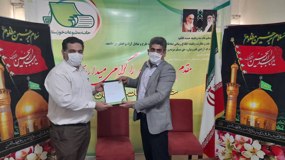 مدیر مسوول پایگاه خبری شوش۲۴ عضو کمیته پایگاه های خبری خانه مطبوعات استان خوزستان شد