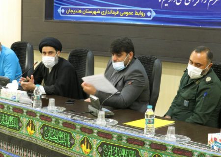 فرماندارهندیجان : هفته دفاع مقدس یادآور رشادت ، ایثار و شجاعت رزمندگان اسلام است