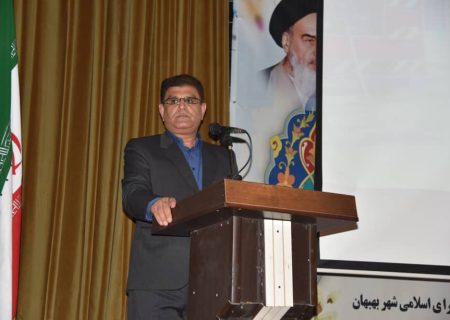 آیین معرفی بهادری بعنوان شهردار بهبهان