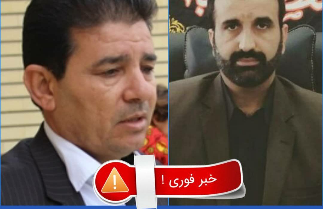 شهردار شهر فتح‌المبین بخشدار  شد