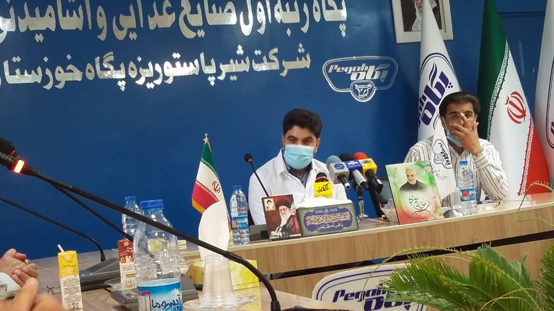 نشست خبری مدیر عامل شرکت پگاه خوزستان با اصحاب رسانه برگزار شد
