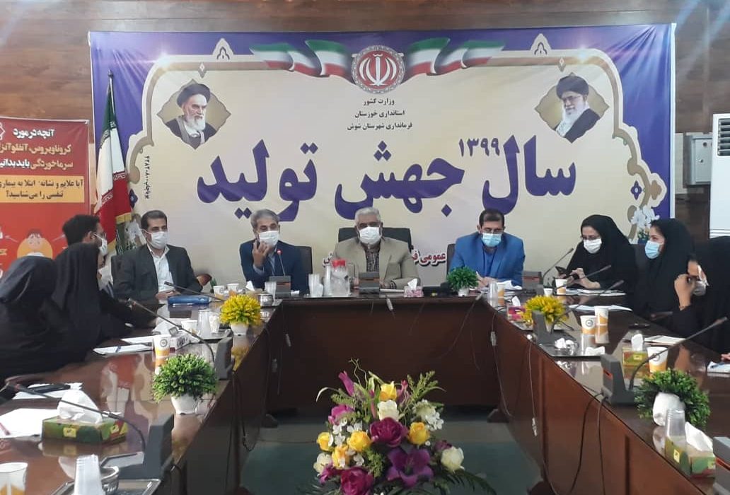 پور احمدی : تقویت خانواده و استیفای حقوق شرعی زنان در سند ۲۰ ساله ی چشم انداز نظام جمهوری اسلامی محقق شده است