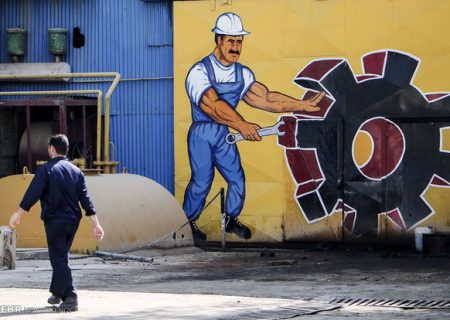 ۱۵ کارگر اخراجی شرکت نیشکر هفت‌تپه به کار خود بازگشتند