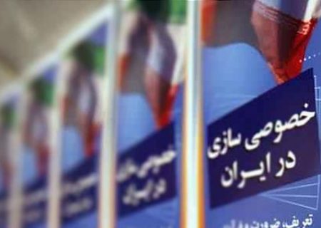 نماینده شوش: هفت تپه به زودی تعیین تکلیف می شود