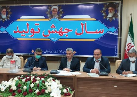 فرماندارشهرستان امیدیه:برای توسعه عمرانی شهرستان امیدیه مدیران دستگاهای اجرایی قدمهای بیشتری بردارند