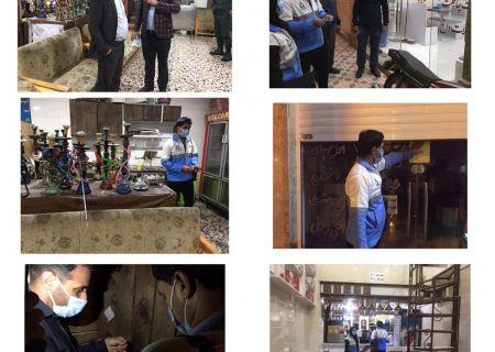 در بازدید مدیر شبکه بهداشت و درمان شهرستان هندیجان از اصناف هندیجان جنوبی و با برخورد قاطع، چهار واحد صنفی متخلف در این شهرستان پلمب شدند